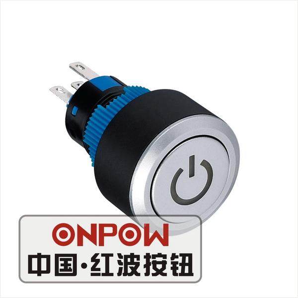 ONPOW带灯 带电源标志按钮22mm LAS1-AWY-11T 复位自锁可带灯