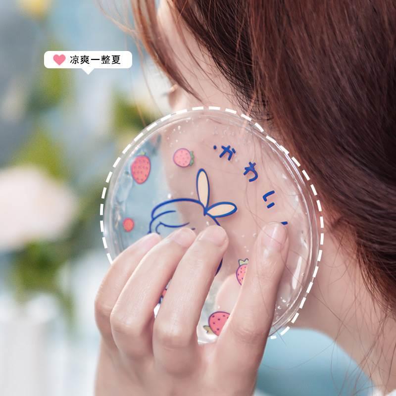 夏季清凉冰宝冰袋物理便携冰包冰敷袋降温冷敷袋迷你可爱学生