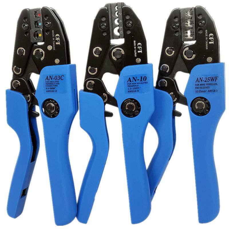 中国台湾OPT压线钳AN-03CB062535WF欧式端子裸绝缘端子压接钳省力