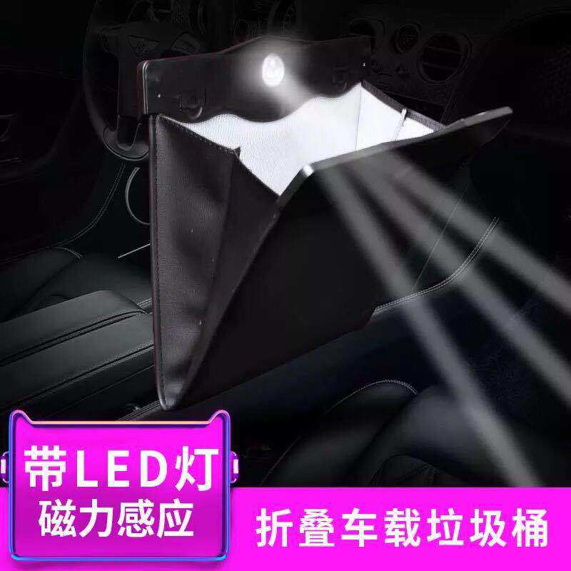 车载垃圾桶汽车椅背挂式