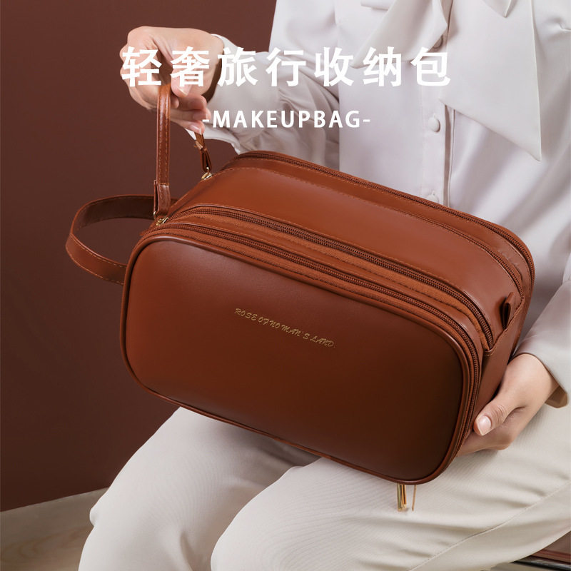 高颜值便携PU双拉链化妆