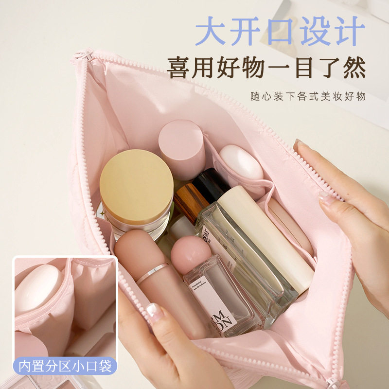 蓓恋绗缝化妆包高颜值大