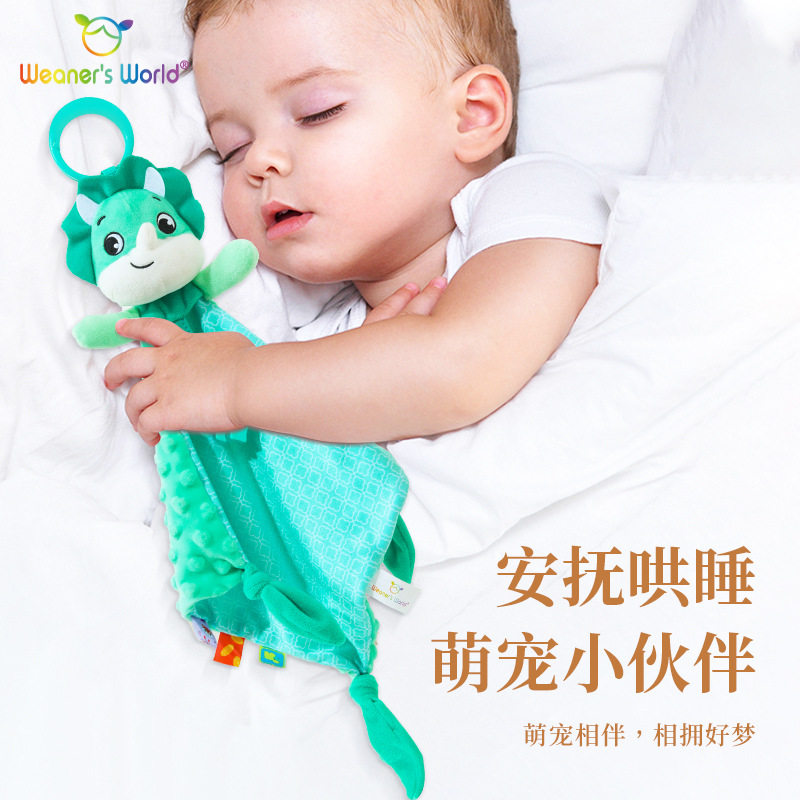 牙胶安抚巾婴儿可入口陪睡安抚玩偶宝宝睡觉玩具