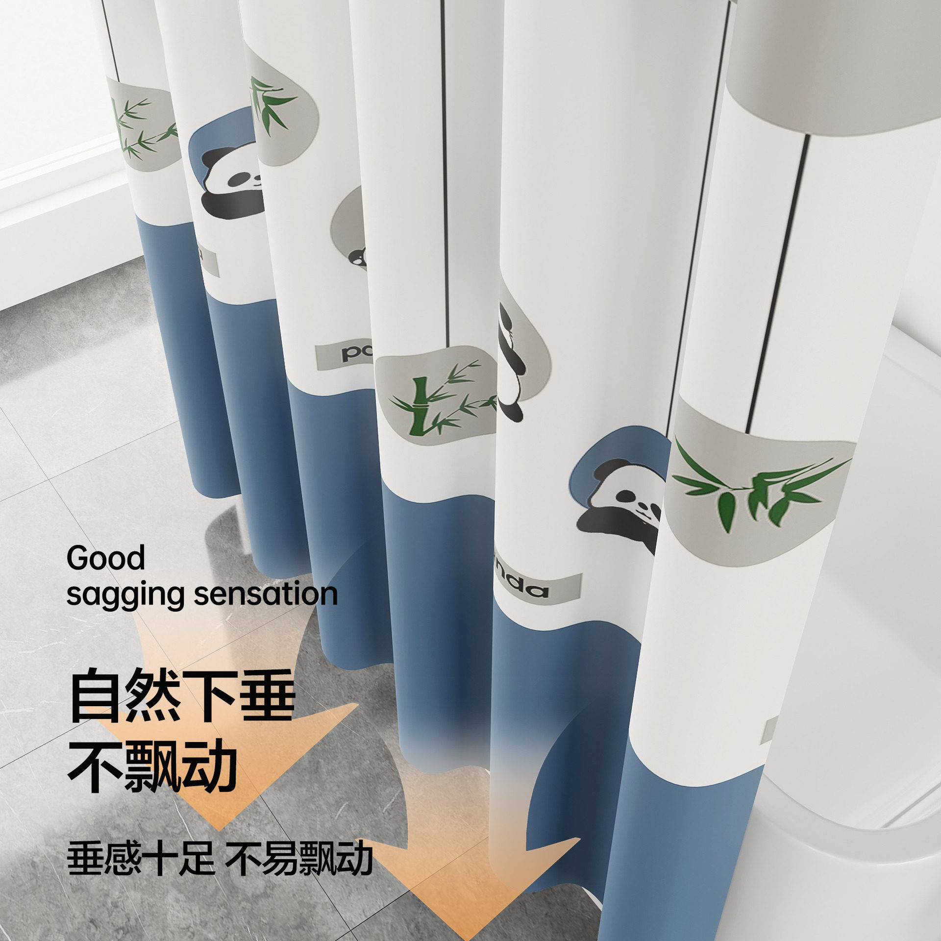 卫生间加厚peva浴帘防水防霉浴帘杆套装防水布免打孔浴室隔断窗帘