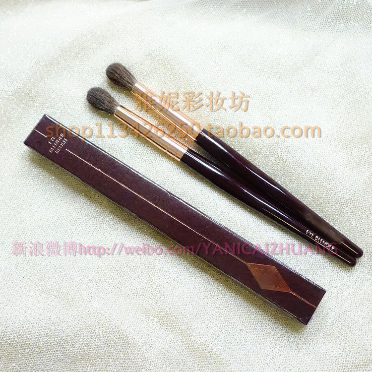 欧雅妮C系列混松鼠毛晕染