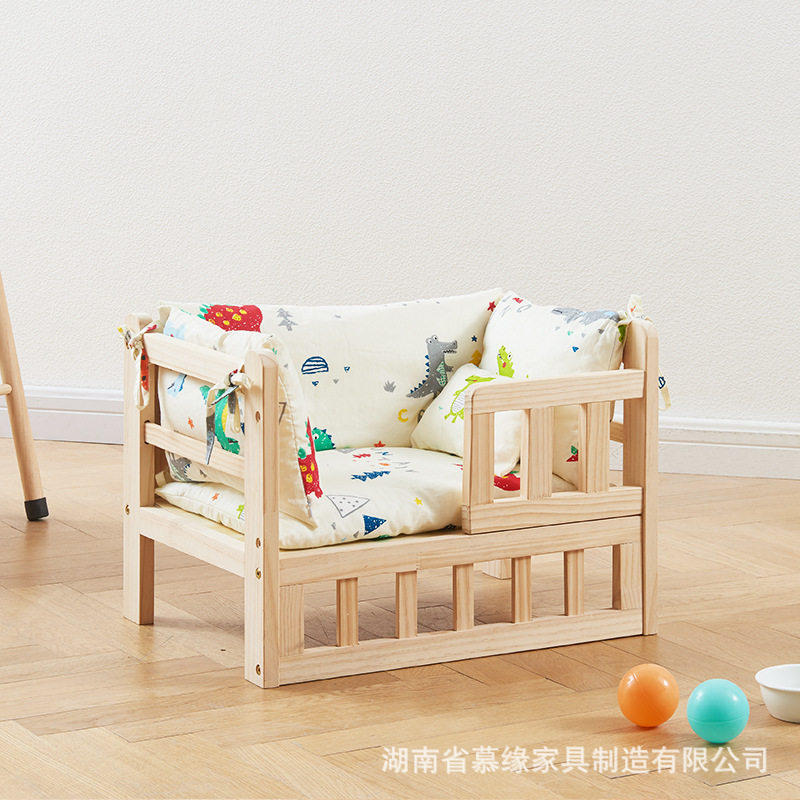 成猫幼猫半包围围栏离地