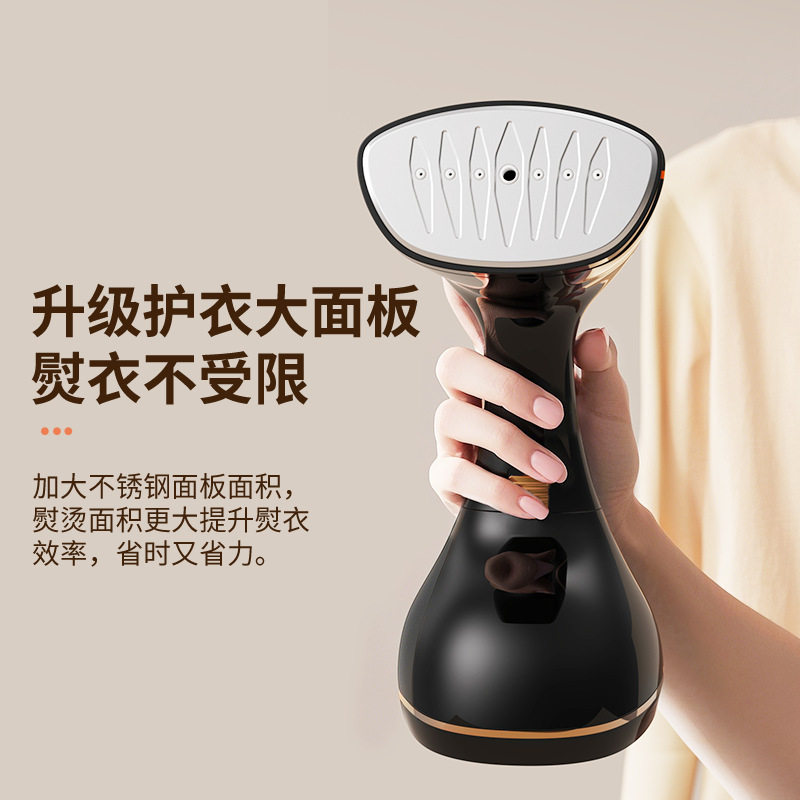 手持挂烫机蒸汽刷家用便