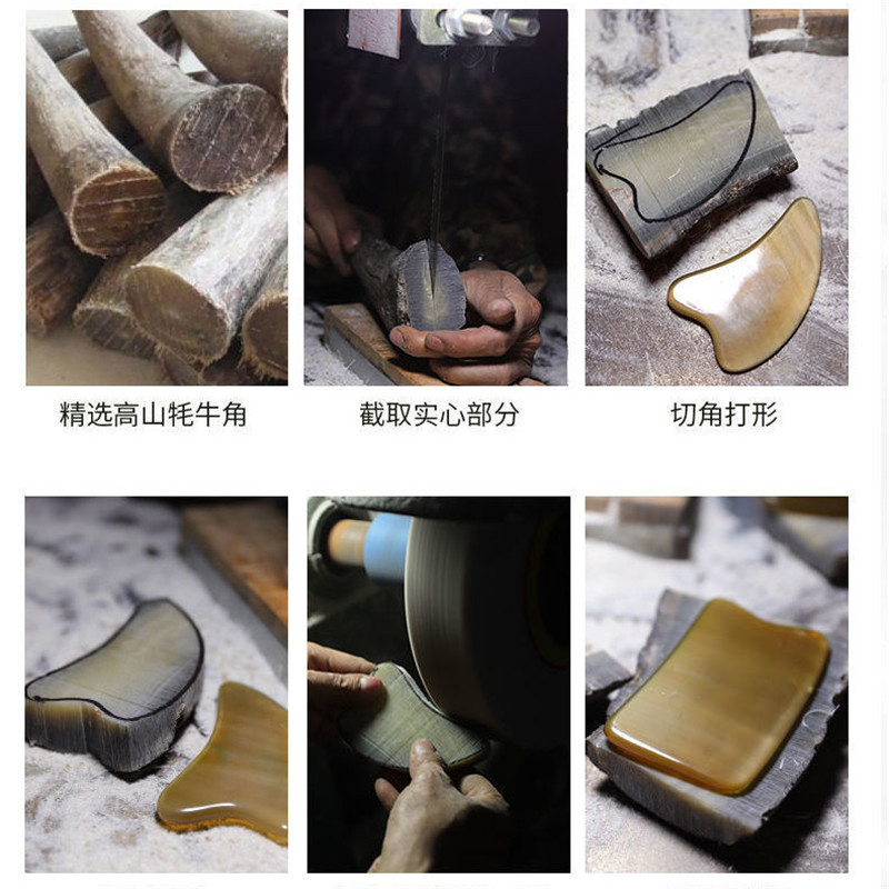 源头工厂牛角四方刮痧板