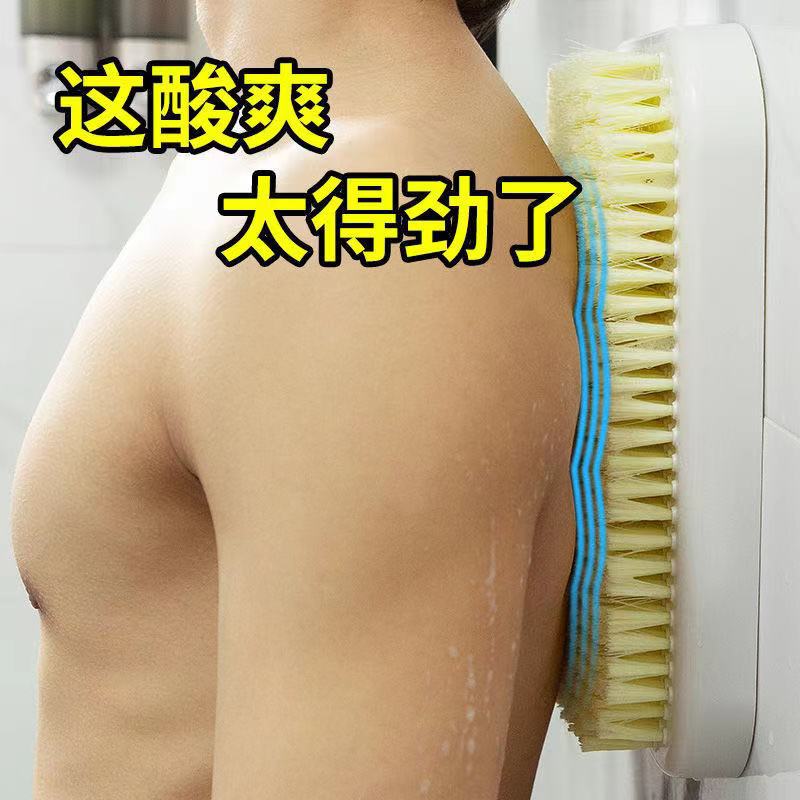 搓背垫懒人搓澡不求人后