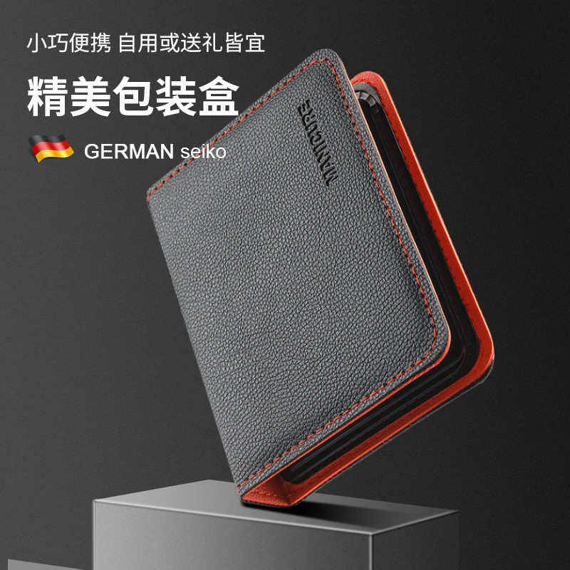 指甲刀套装钳家用工具高
