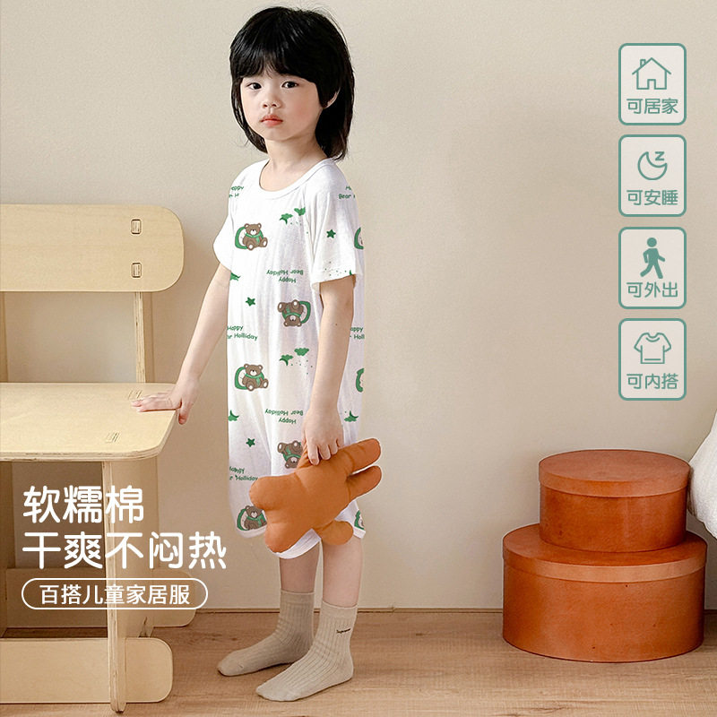 儿童睡袍宝宝防踢睡衣夏