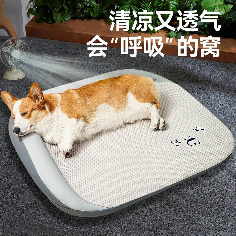 夏季狗狗L型狗窝靠枕沙发