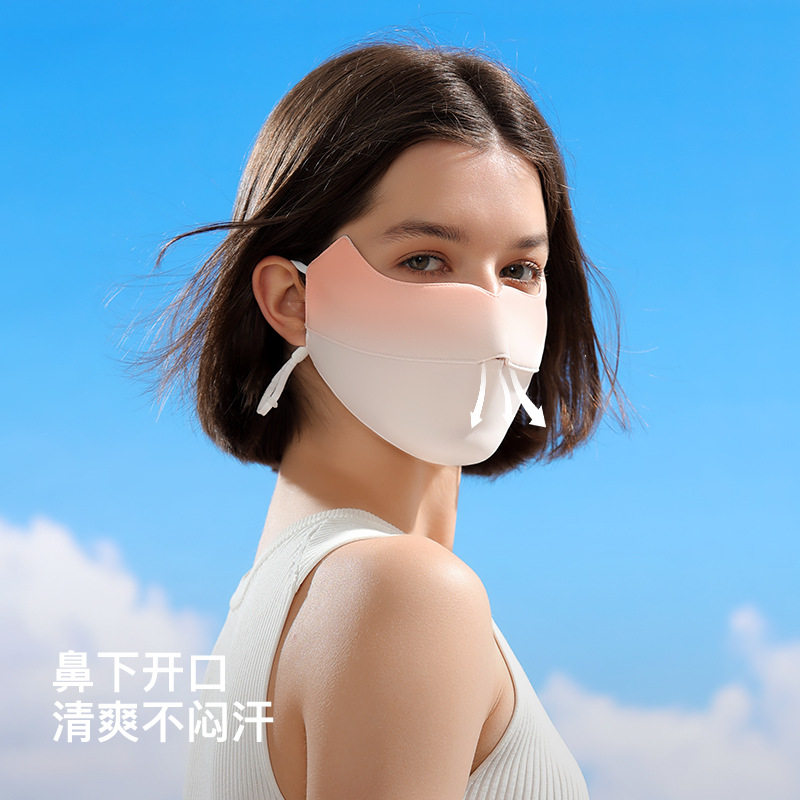 冰丝渐变腮红防晒口罩护眼角女夏季户外防紫外线立体透气遮阳面罩