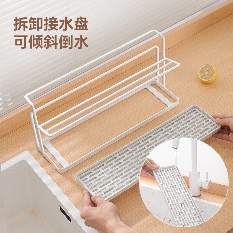 杯架厨房台面分层杯具置