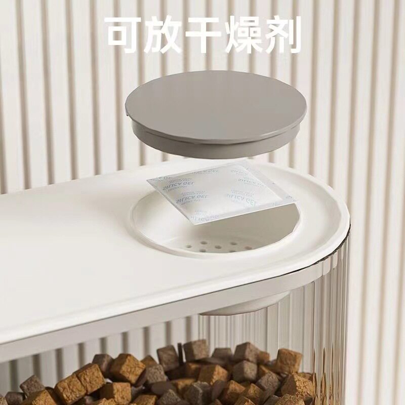 猫咪狗狗自动喂食喂水器