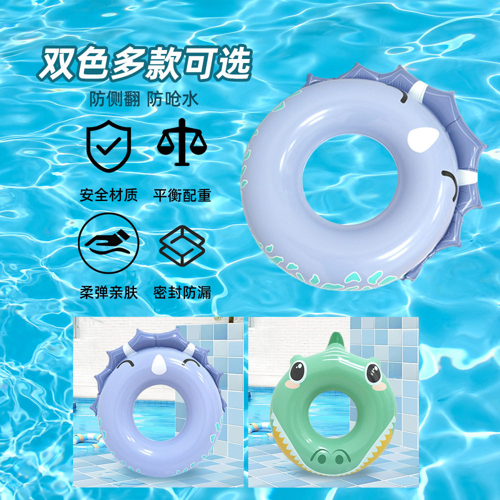 卡通儿童泳圈PVC游乐场充
