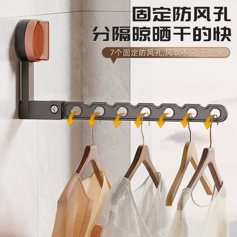 旅行便携折叠晾衣架铝合