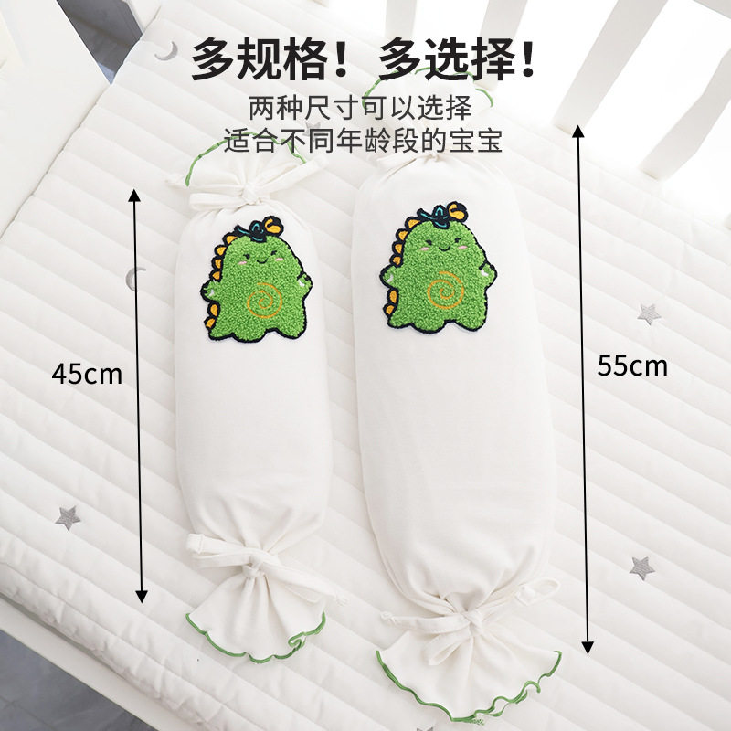 婴儿定型枕糖果枕决明子