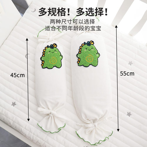 婴儿定型枕糖果枕决明子