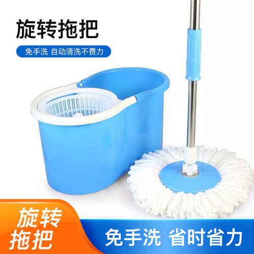 免手洗家用旋转拖把桶五
