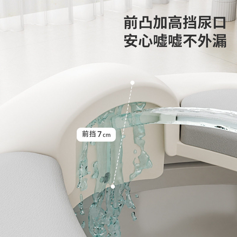 小沐马儿童马桶圈大号坐