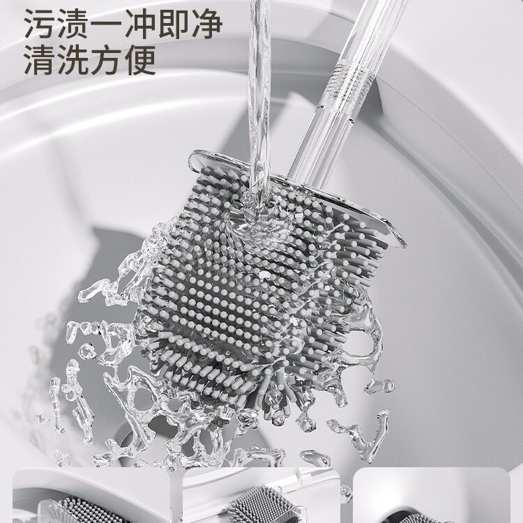 新款波纹马桶刷家用无死