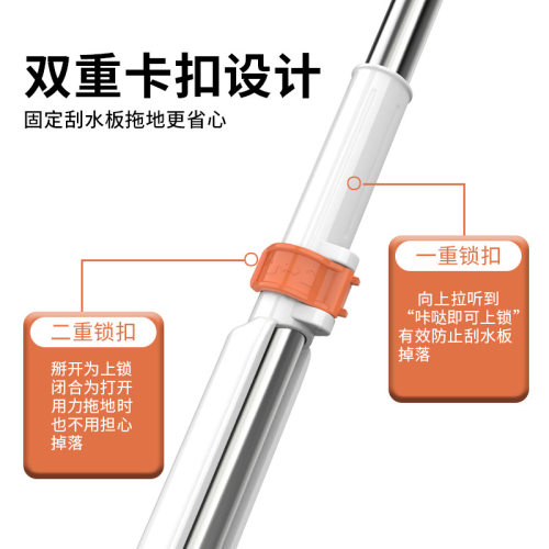 现货50cm大平板喷水拖把