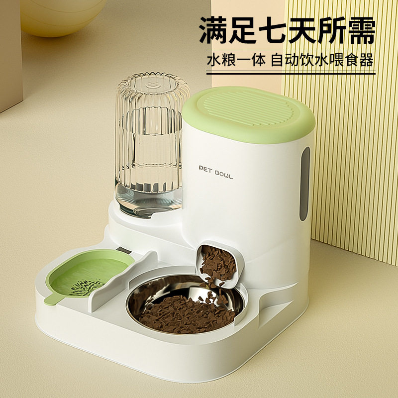 猫碗自动喂食器猫咪狗狗