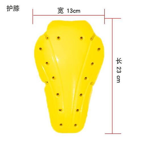 厂家直销四件套护具摩托