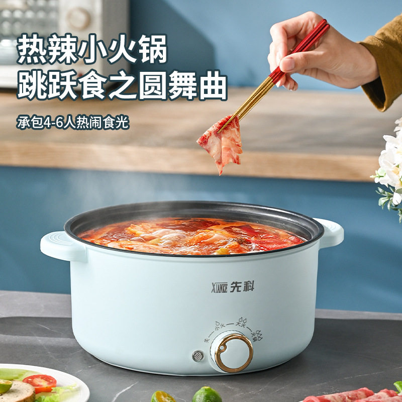 煮饭锅花样年华蒸煮料理