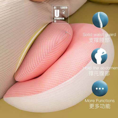 一件代发孕妇枕头护腰侧