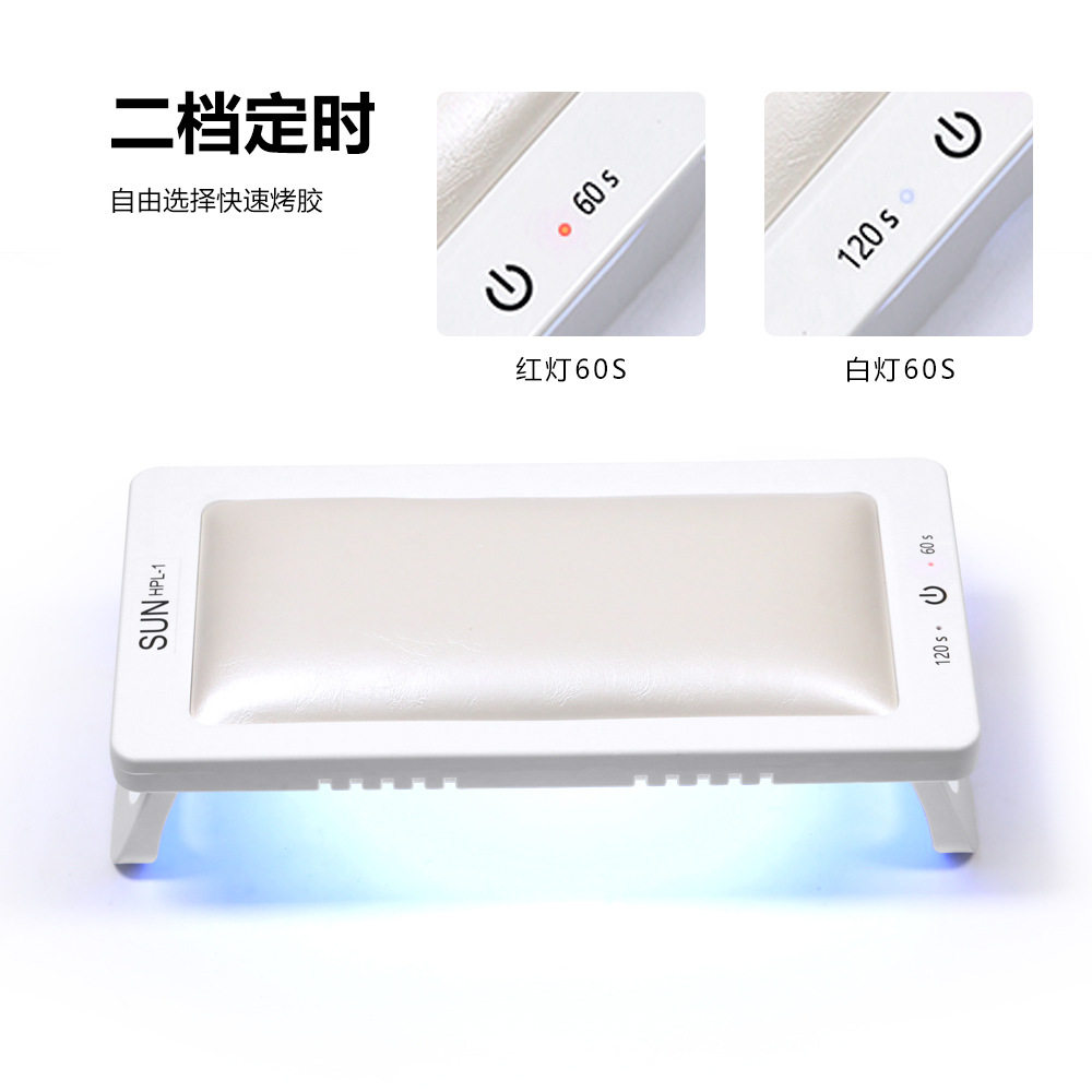 新款USB款美甲光疗机大功率折叠PU手枕灯美甲灯速干甲油胶不黑手