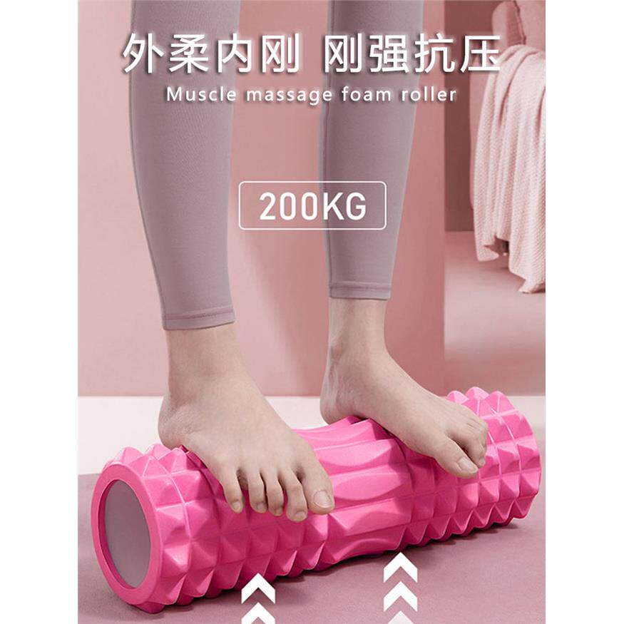 泡沫轴肌肉放松瘦腿小腿