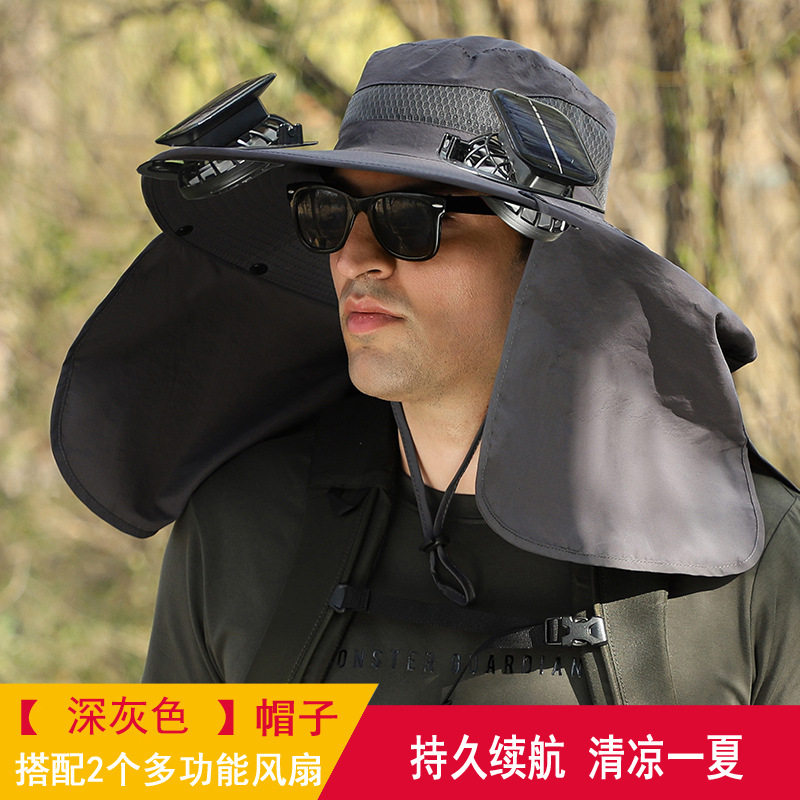 大披肩遮阳帽护脖夏季防
