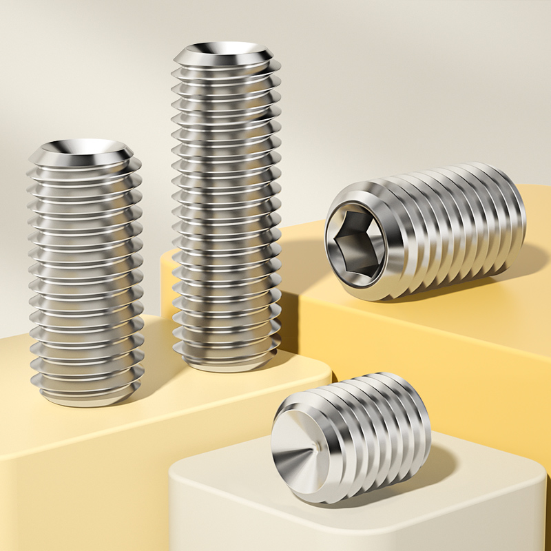 304/316不锈钢内六角凹端紧定螺丝无头螺钉机米顶丝M1.6M2M3M4M16