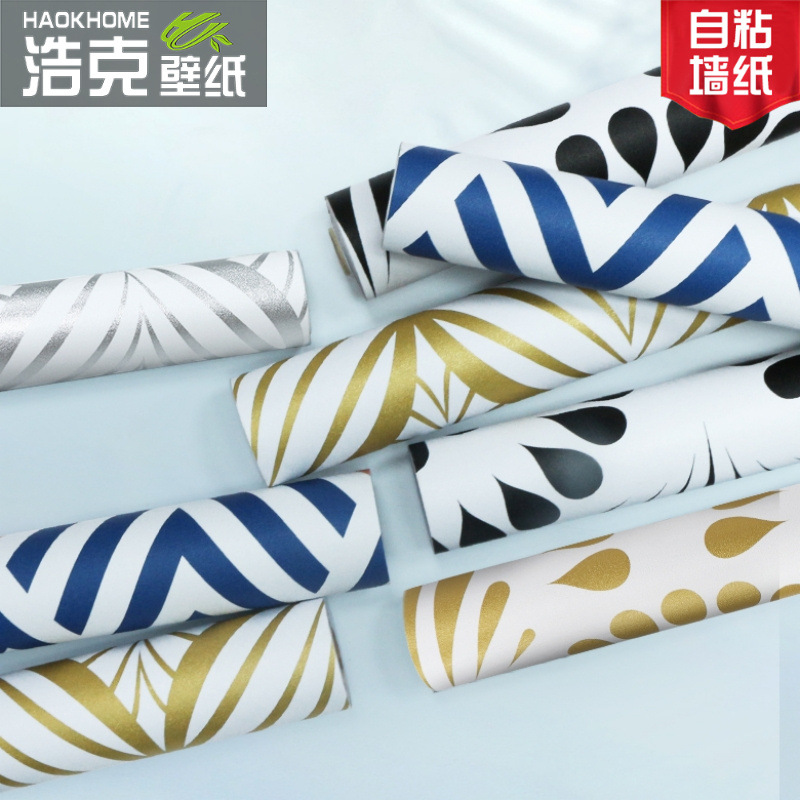 10米加厚墙纸 自粘创意几何图案厨房壁纸PVC防水防潮家具翻新贴纸