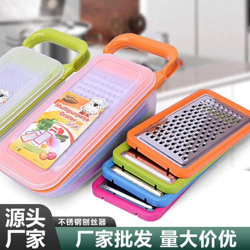 多功能切菜器不锈钢蔬菜刨丝器土豆切丝器厨房饭店削黄瓜切丝器