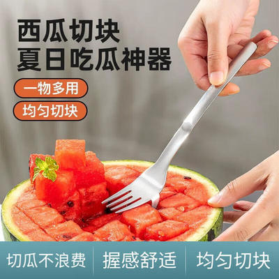 304不锈钢水果叉西瓜切块神器