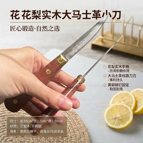 蒙古手工刀吃肉小刀手把肉吃羊肉牛肉切割肉餐刀锋利高硬度刀具