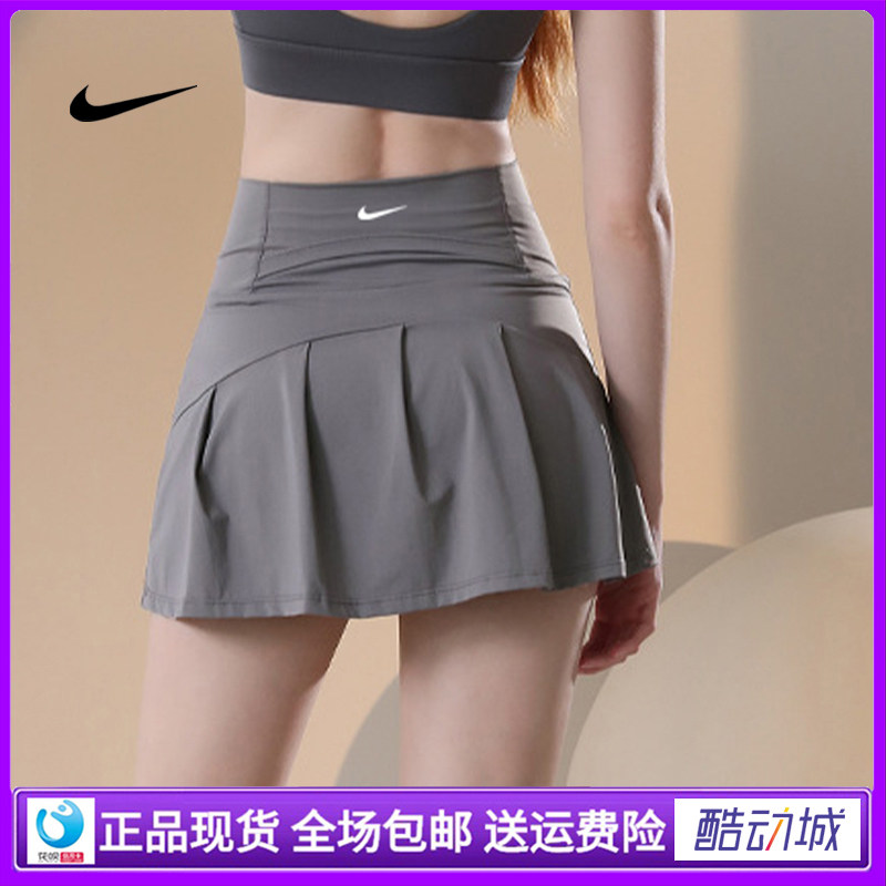 耐克NIKE健身网球裙女防走光运动短裙羽毛球裙跑步高腰瑜伽裙裤