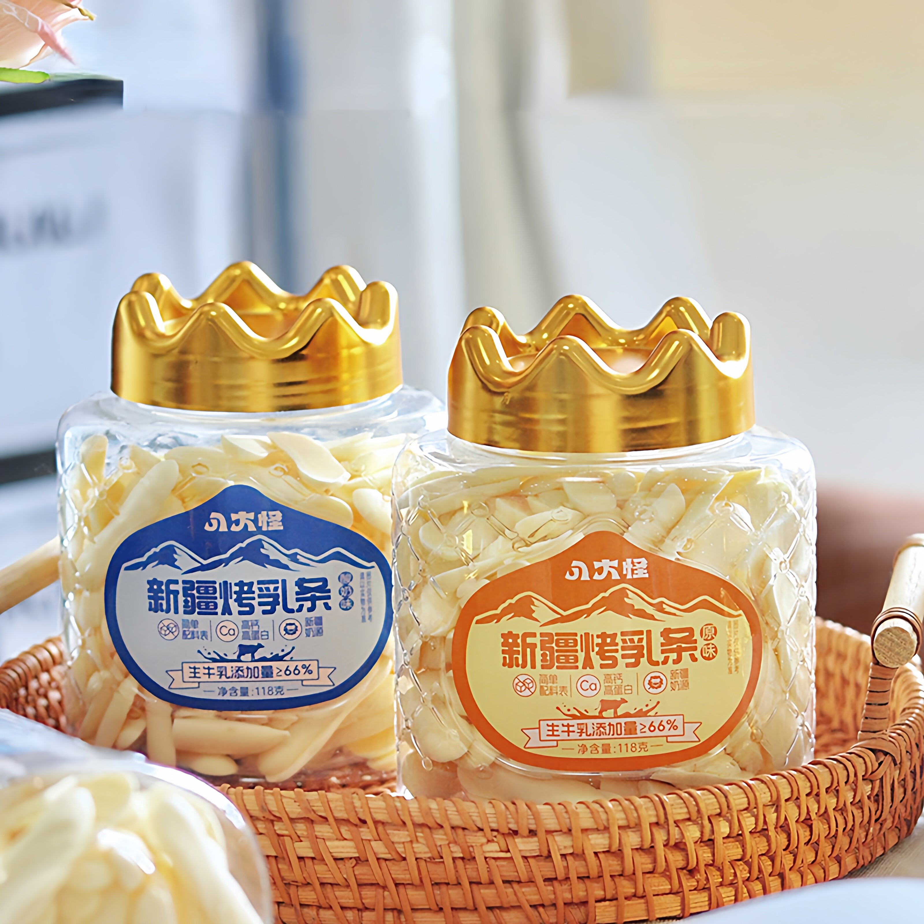 八大怪新疆烤乳条生牛乳高钙高蛋白零食奶条酸奶味新疆特产118g