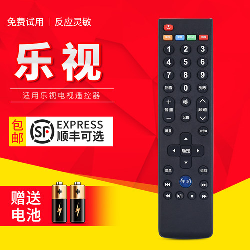 原装品质   质量保证
