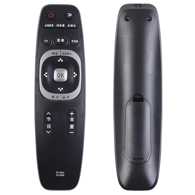 适用长虹3D液晶电视机遥控器 RL89A RL89B 通用 LED32C1000N 40C1000N 49C1000N 49C1080N 39B/40B/42B2080N