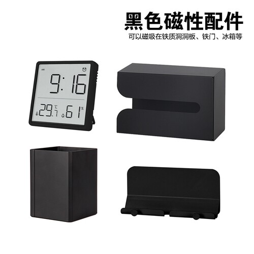 电竞洞洞板磁吸配件洞洞板书架磁铁置物架防盗门白板冰箱磁吸收纳