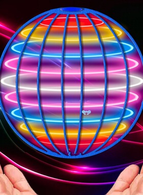 Flying Ball Boomerang Drone Flyorb Magic With LED Lights