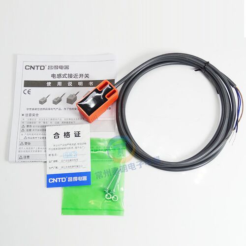 方形传感器感应接近开关三线直流常开12V 24V pl-05n CJF18E-05NA