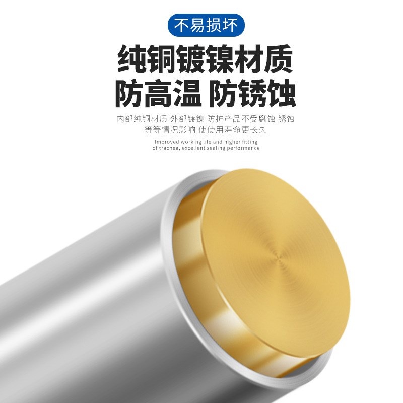 气动气管锁母外螺纹快拧直通KPC铜内丝BKPCF全铜弯头KPL接头6/8/1