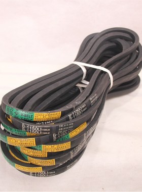 三角带B型1000 1016 1020 1030 1041 1050 1067 1080 1092 1210