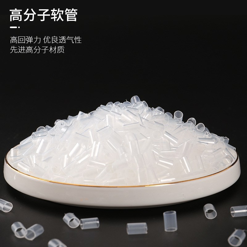 直播带货新品高分子pes软管枕芯填充管TPE软管枕头填充物