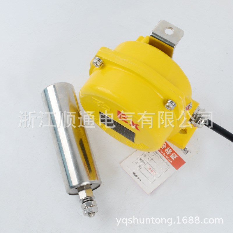 BKPT1/HFKPT1-12-30防爆两级B跑偏开关KPT1-20-35皮带机防跑偏装